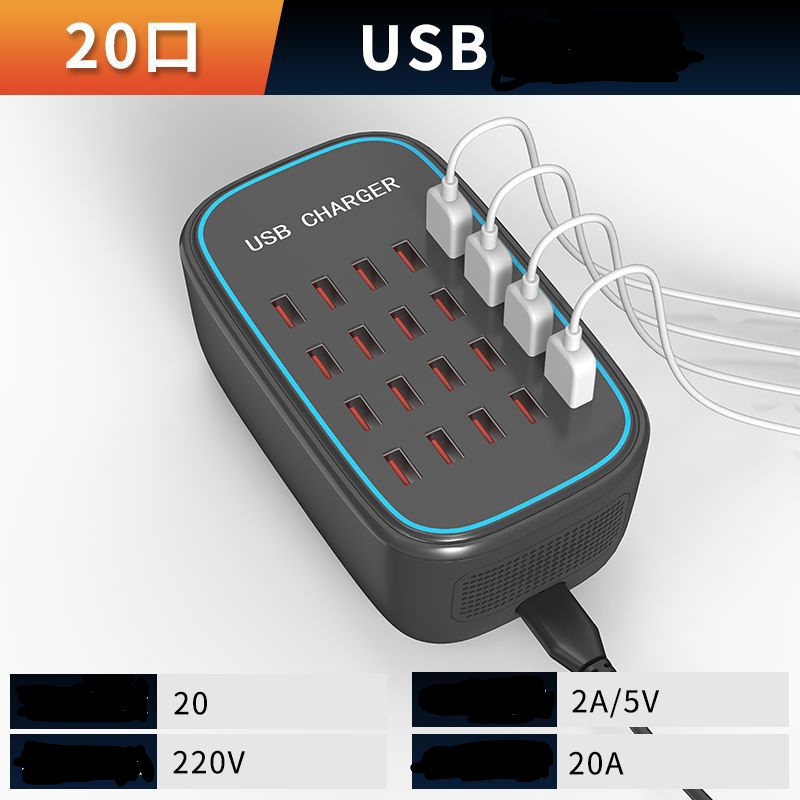ChargeHub Pro | 15/30-Port USB Charging Station for Phone & Tablet - Image 1